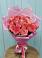 Букет 15 Розовых роз Равель в Товарковский