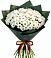 Букет цветов из: Хризантемы в Товарковский